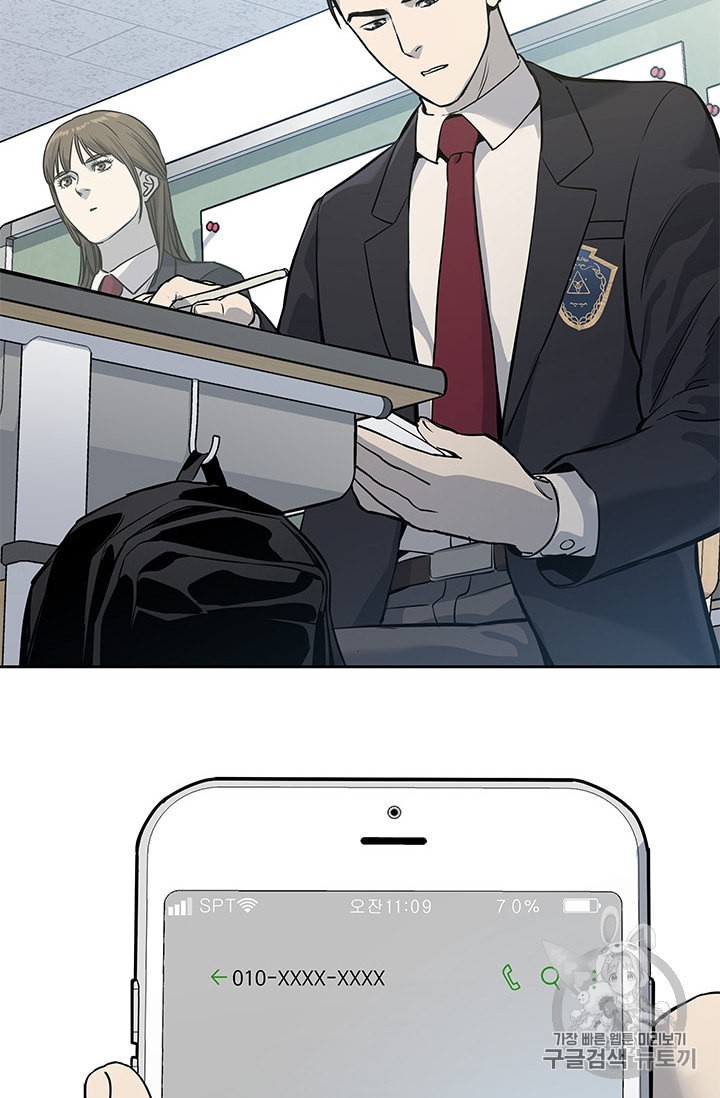 15938862762389.jpeg