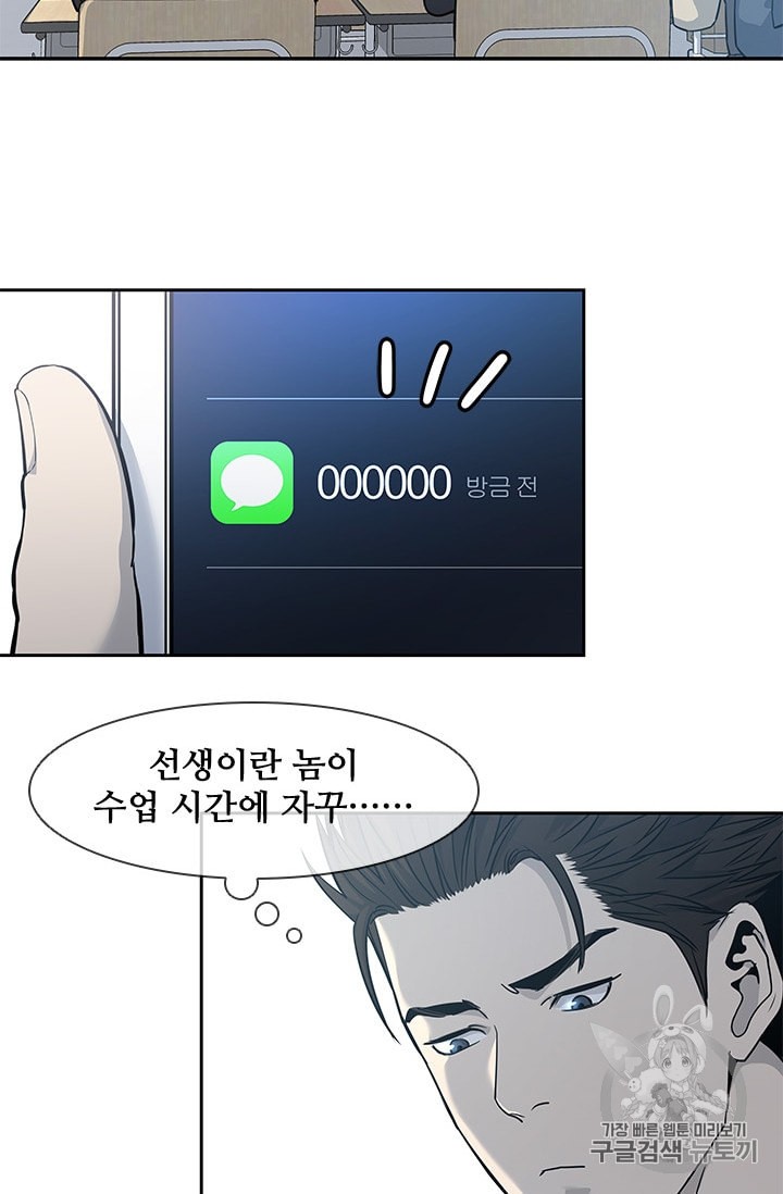 15938862784986.jpeg