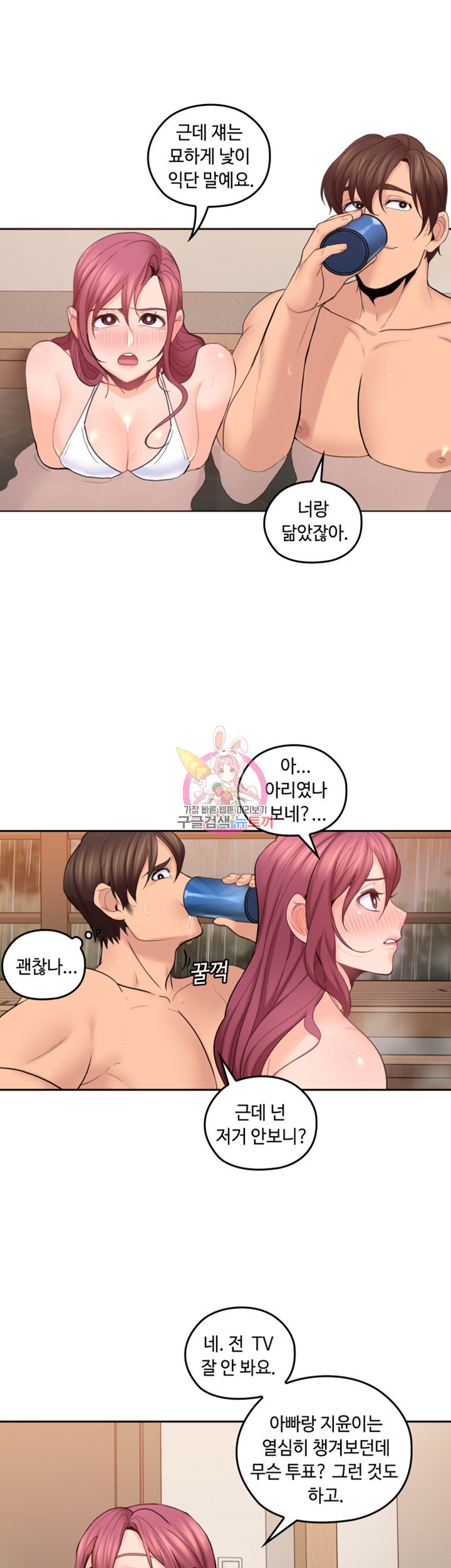 15946518197963.jpeg