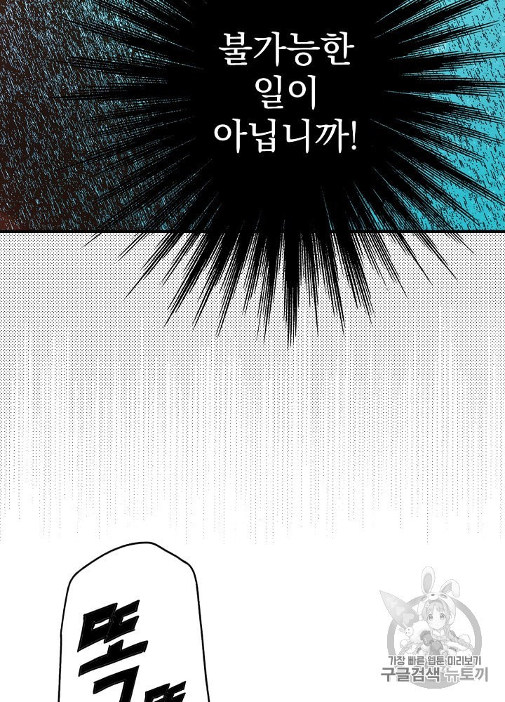 15947755720588.jpeg