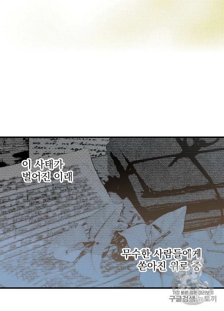 15947755921091.jpeg