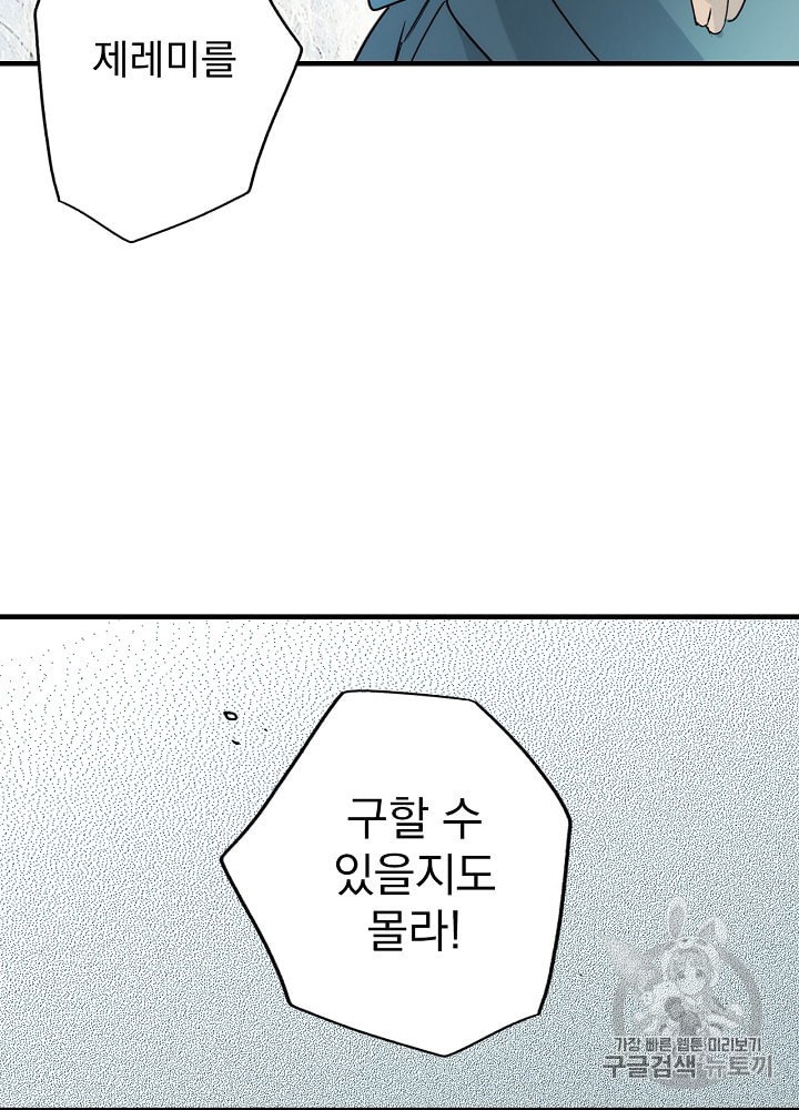 1594775596546.jpeg