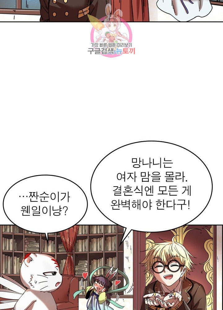 15949144182936.jpeg