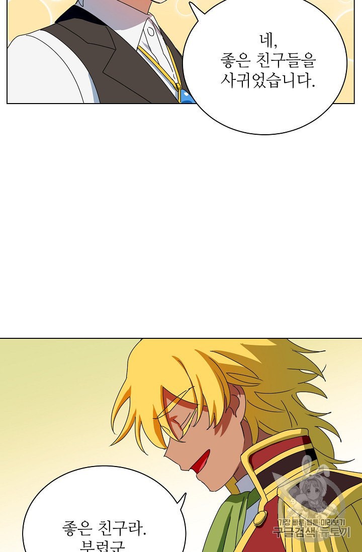 15951641920838.jpeg