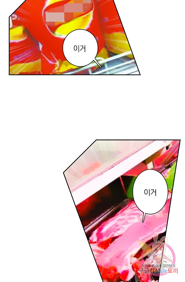 1595776116696.jpeg