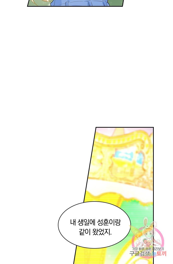 15964260820924.jpeg