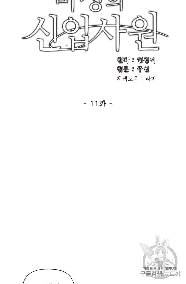 1596802413628.jpeg