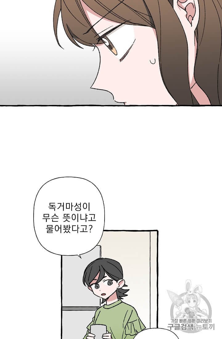 1596802414628.jpeg