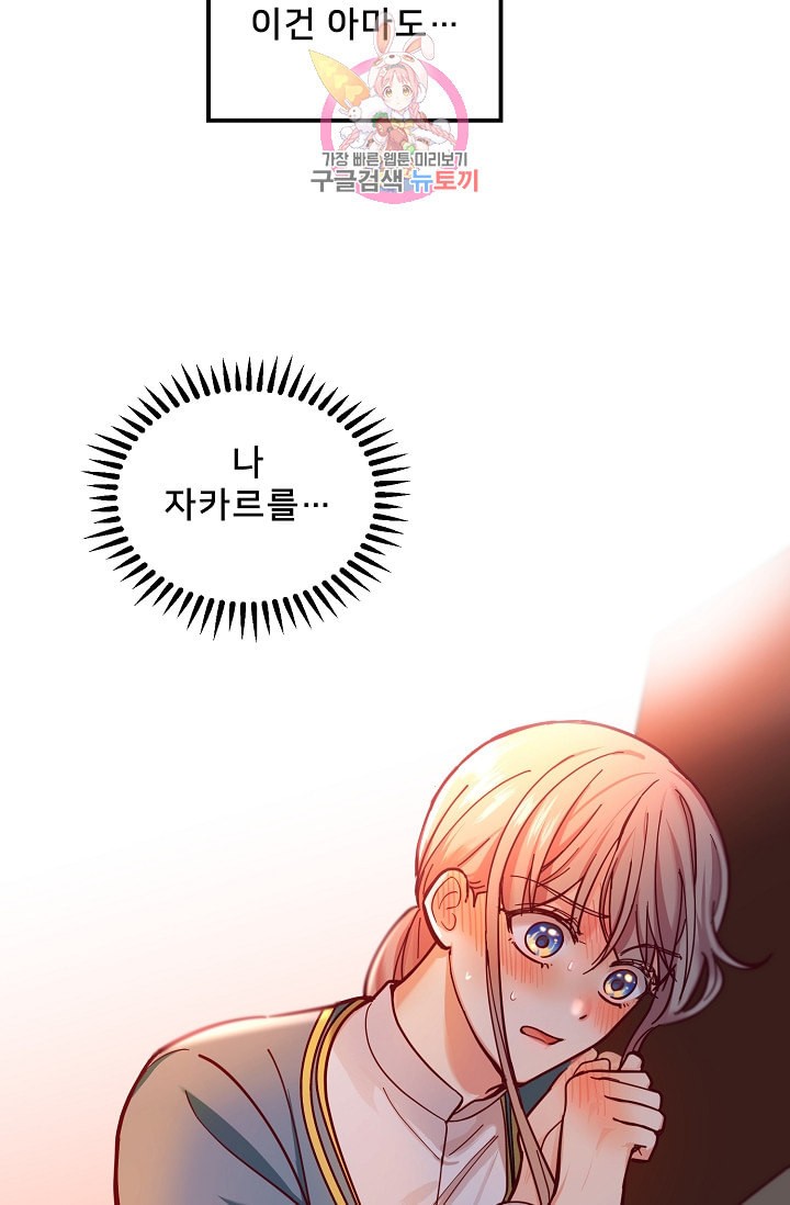 15969124298528.jpeg