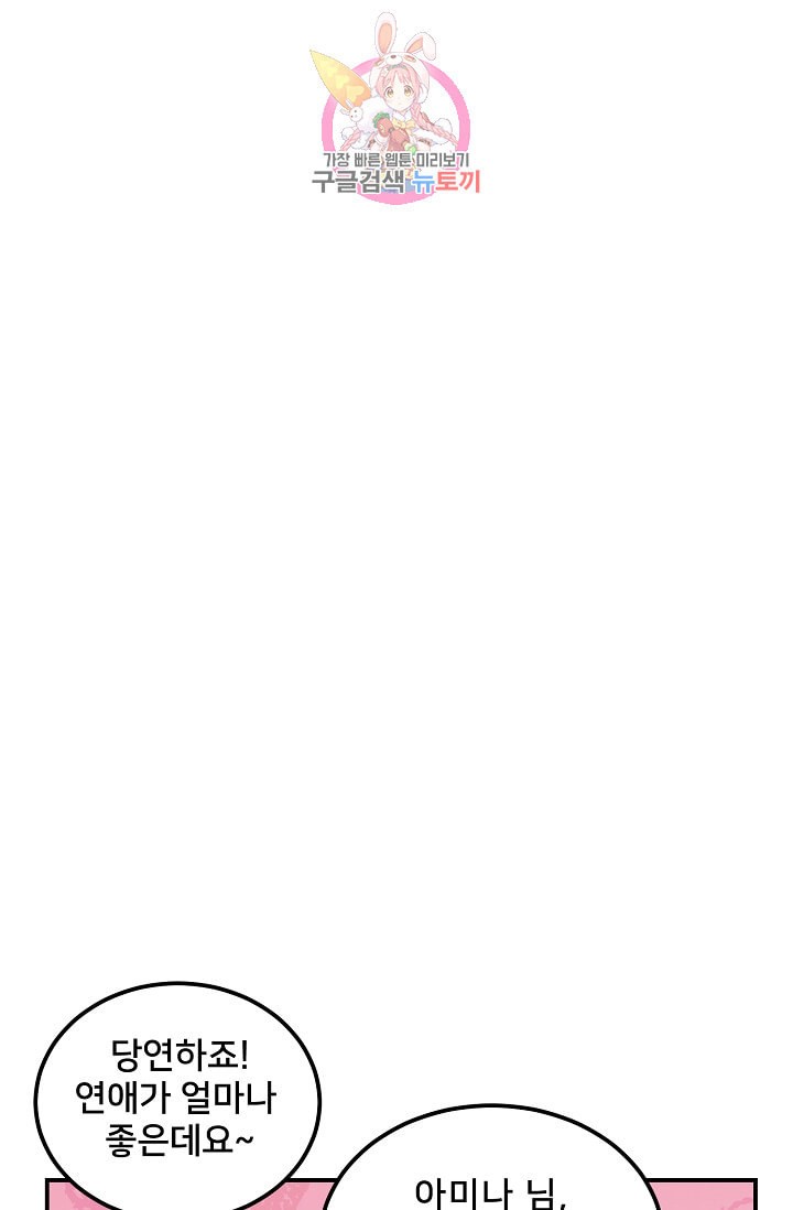 1596912437201.jpeg
