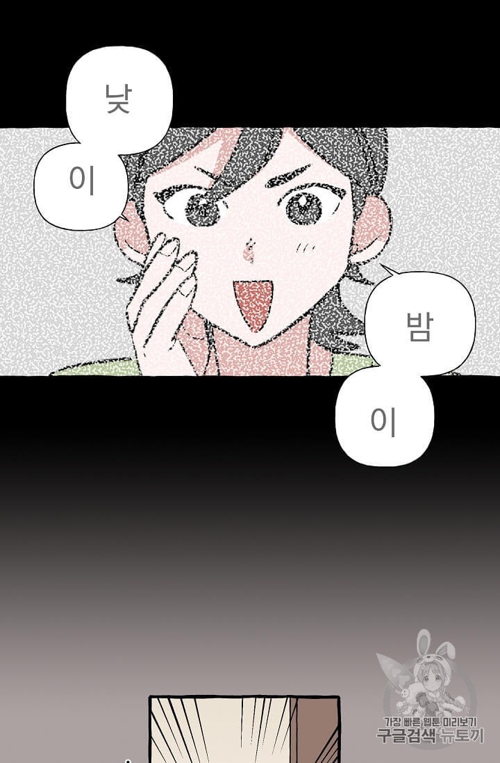 15969823123141.jpeg