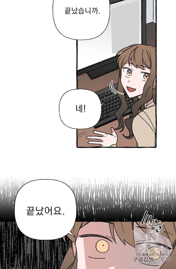15969823191513.jpeg