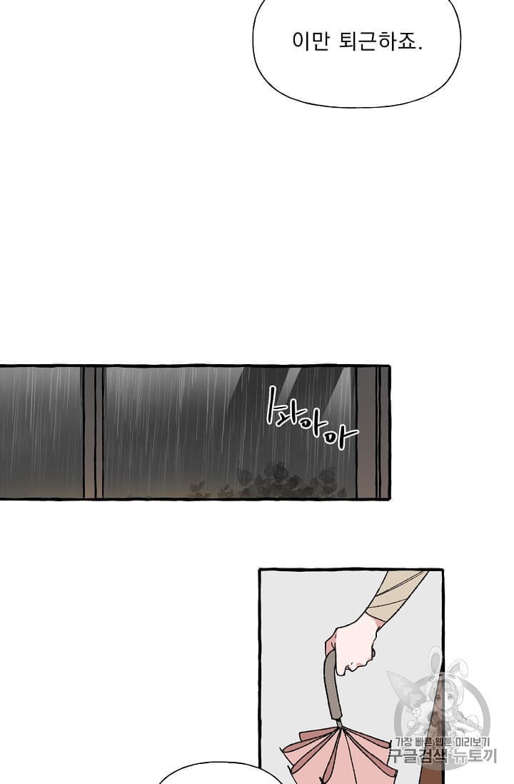 15969823217151.jpeg