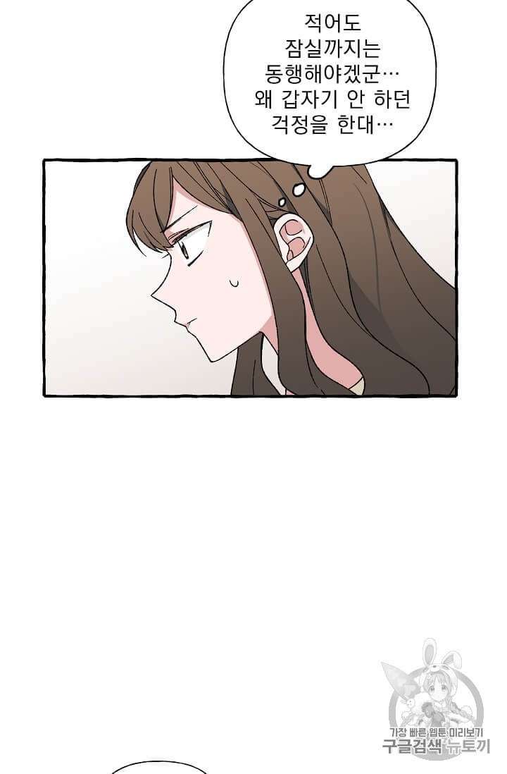 15969823267725.jpeg