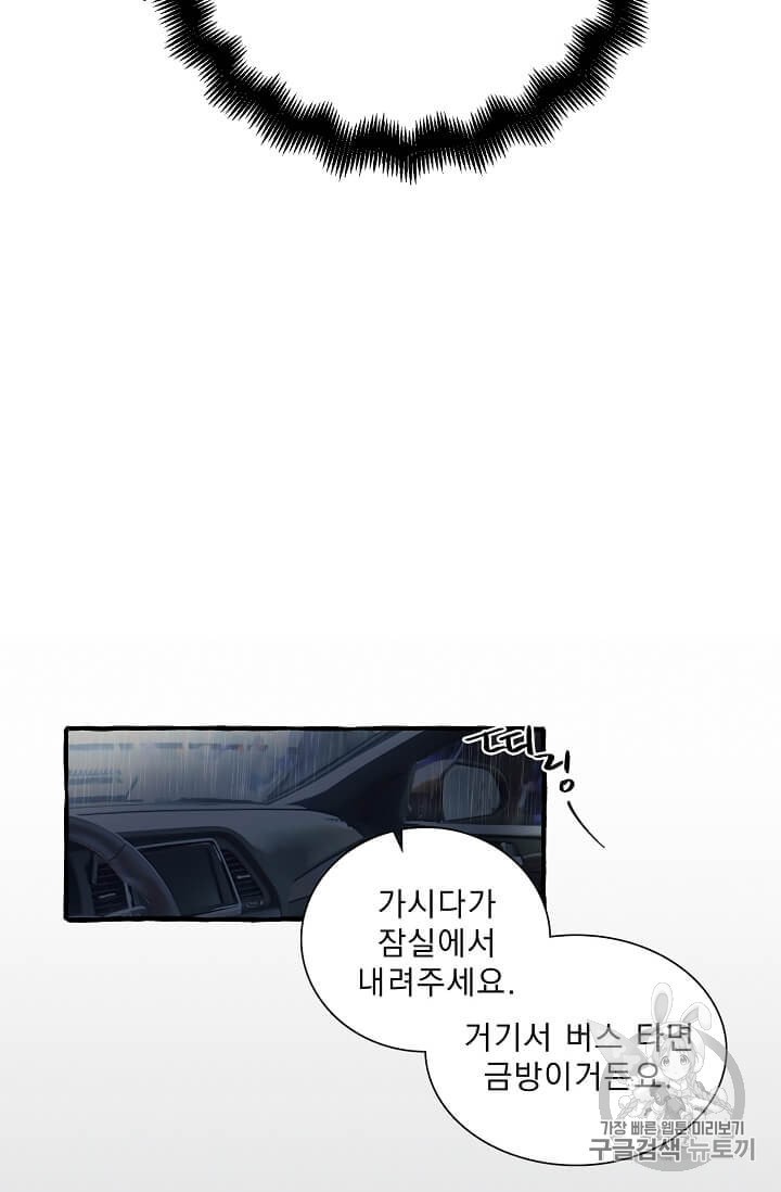 15969823293062.jpeg