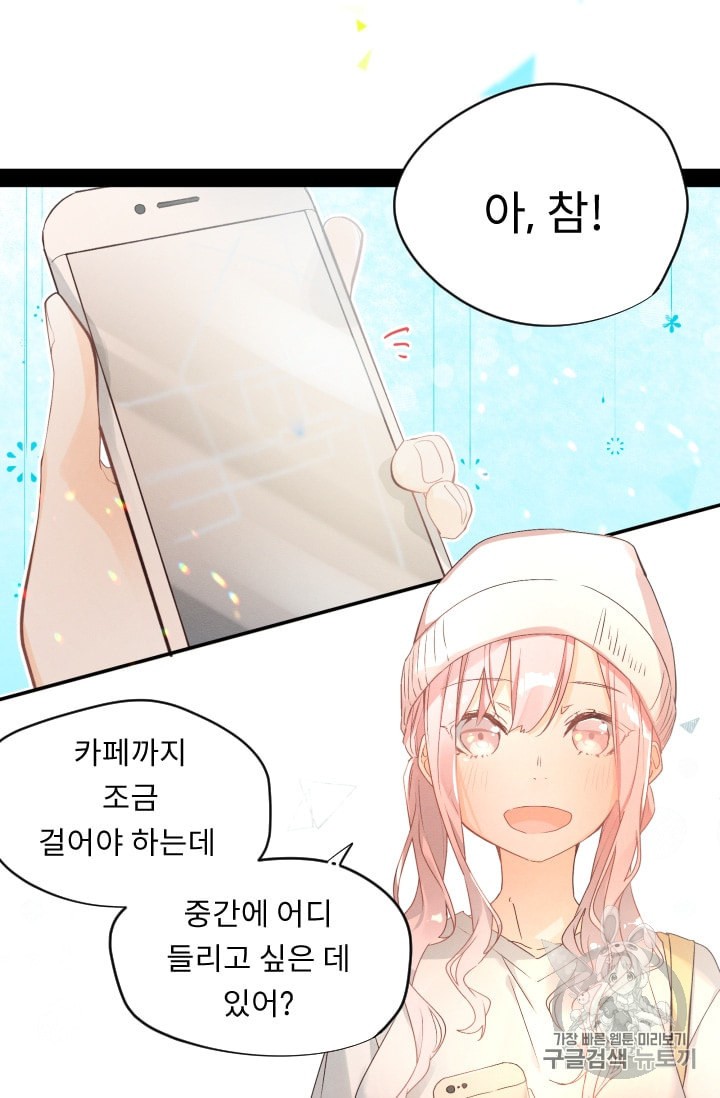 15972502866806.jpeg