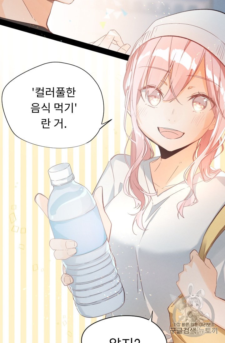 15972502927434.jpeg
