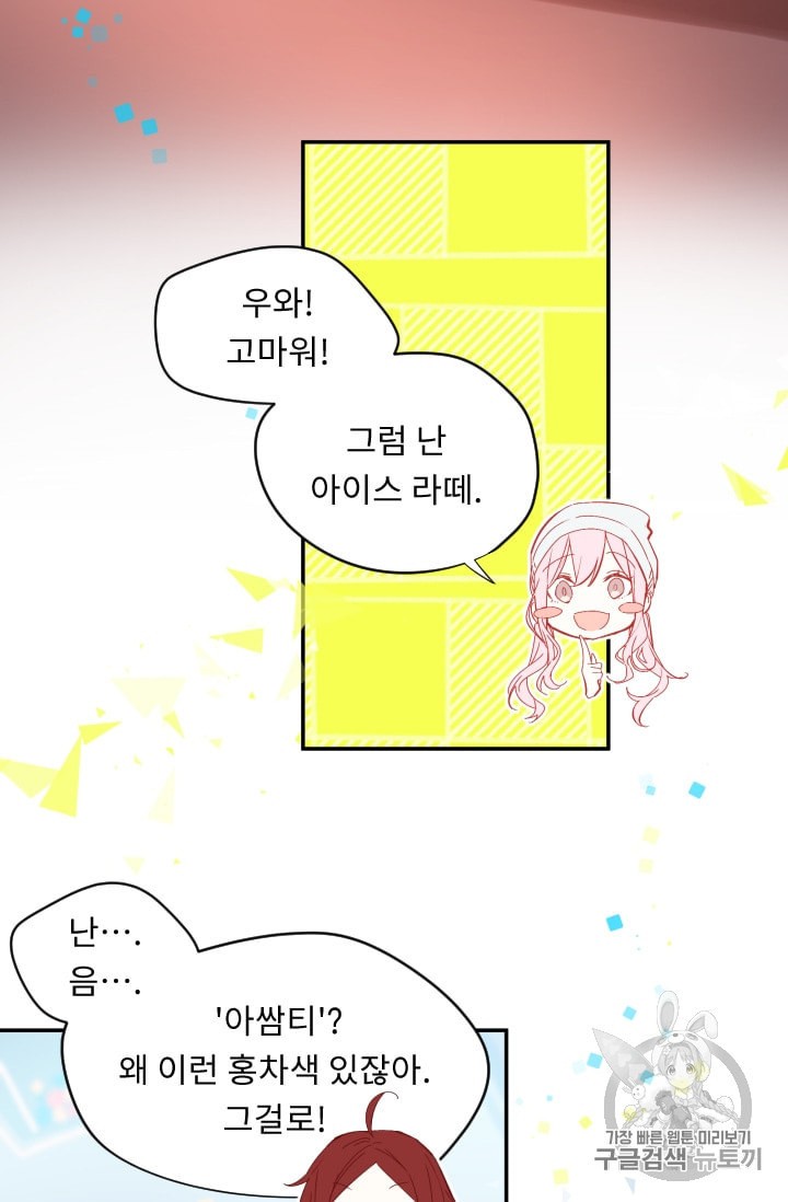 15972503084471.jpeg