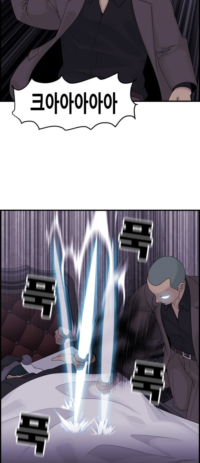 15972920834198.jpeg