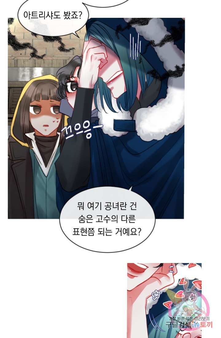 1597335916329.jpeg