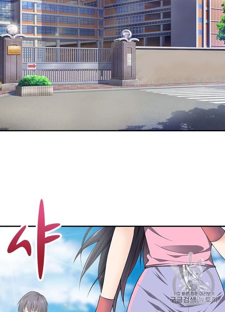1597418096023.jpeg