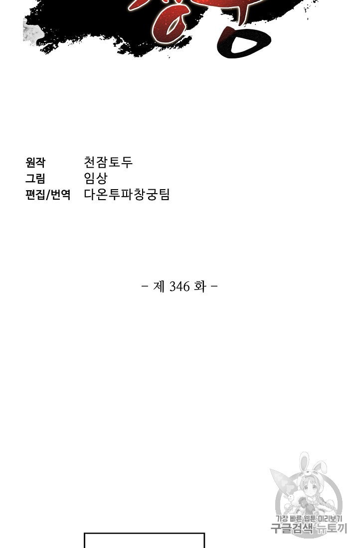 15974957154681.jpeg