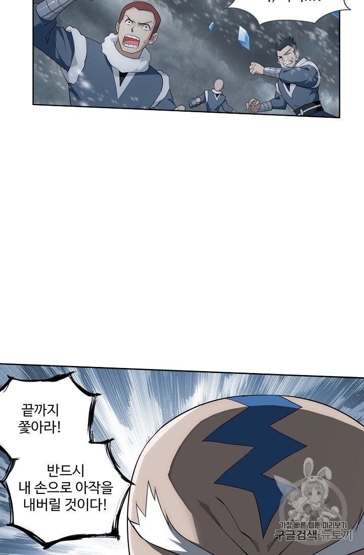 1597495719833.jpeg