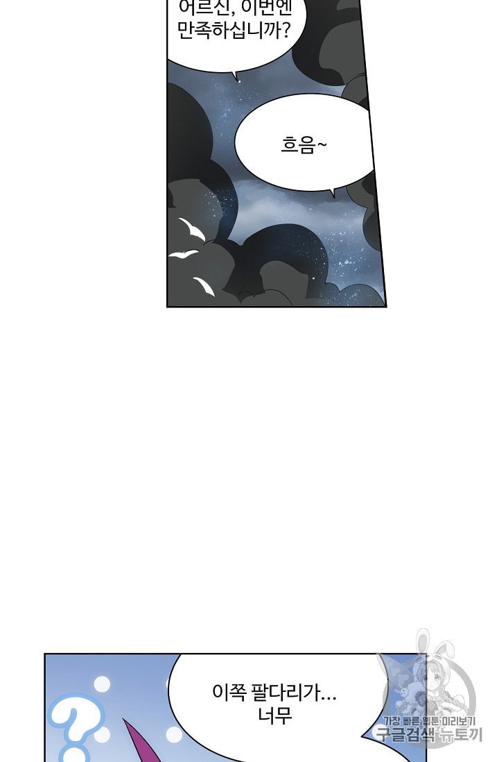 15974957236821.jpeg