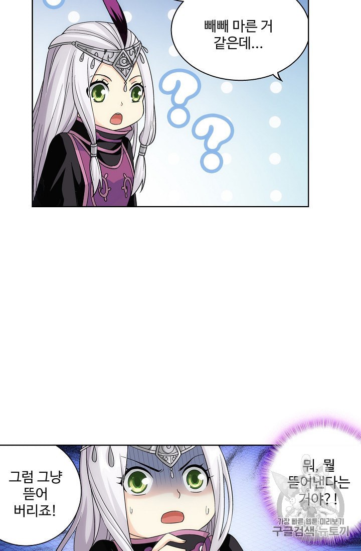 15974957242137.jpeg