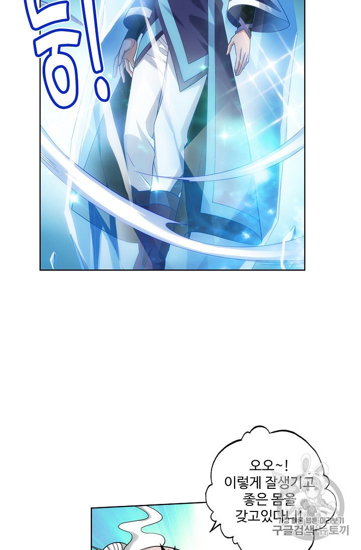 15974957302482.jpeg