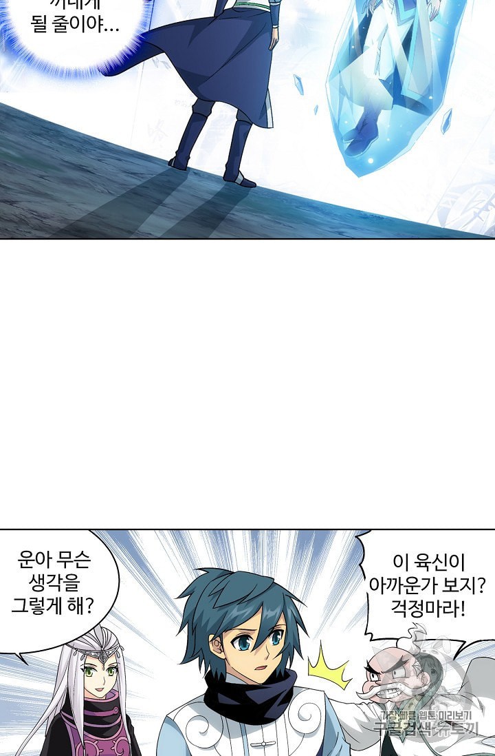 15974957317848.jpeg