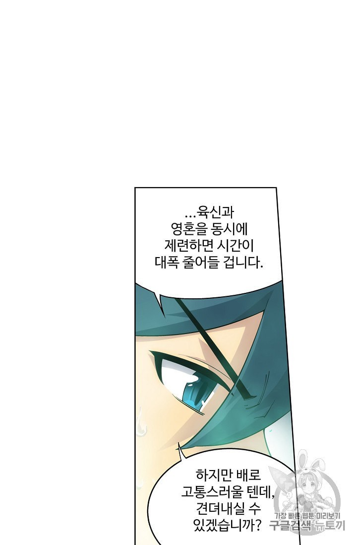 15974957384815.jpeg
