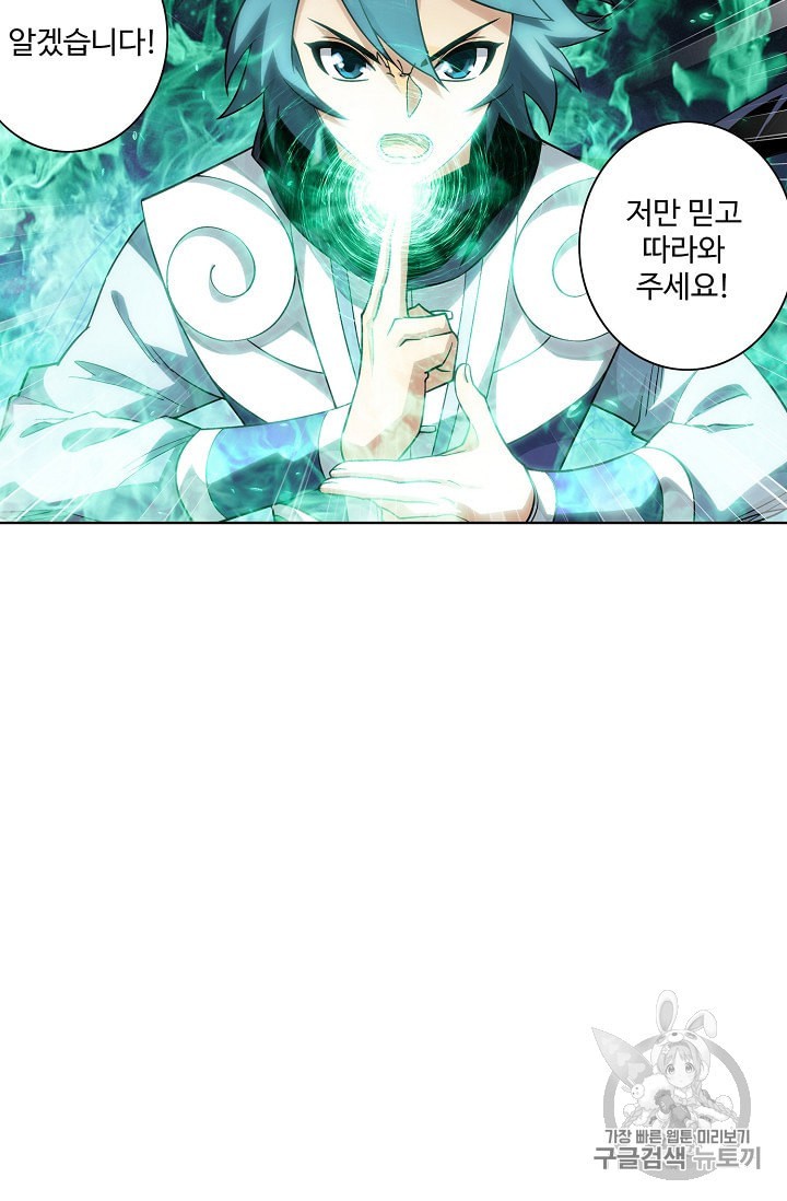 15974957401229.jpeg