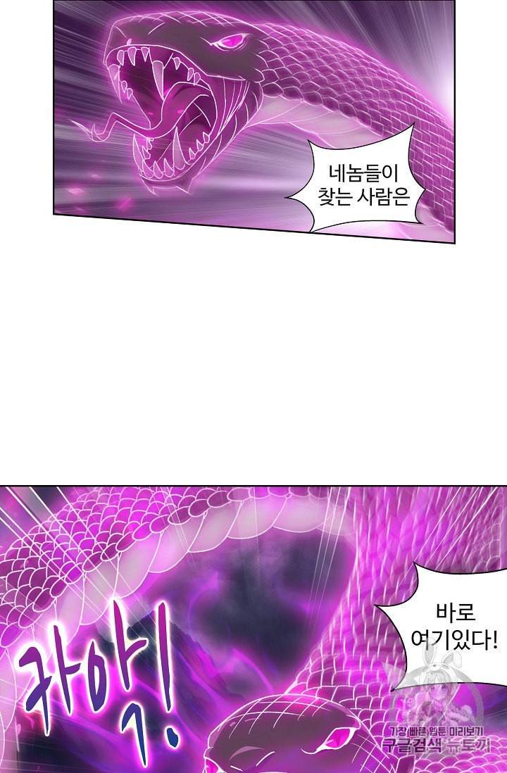 15974957422918.jpeg