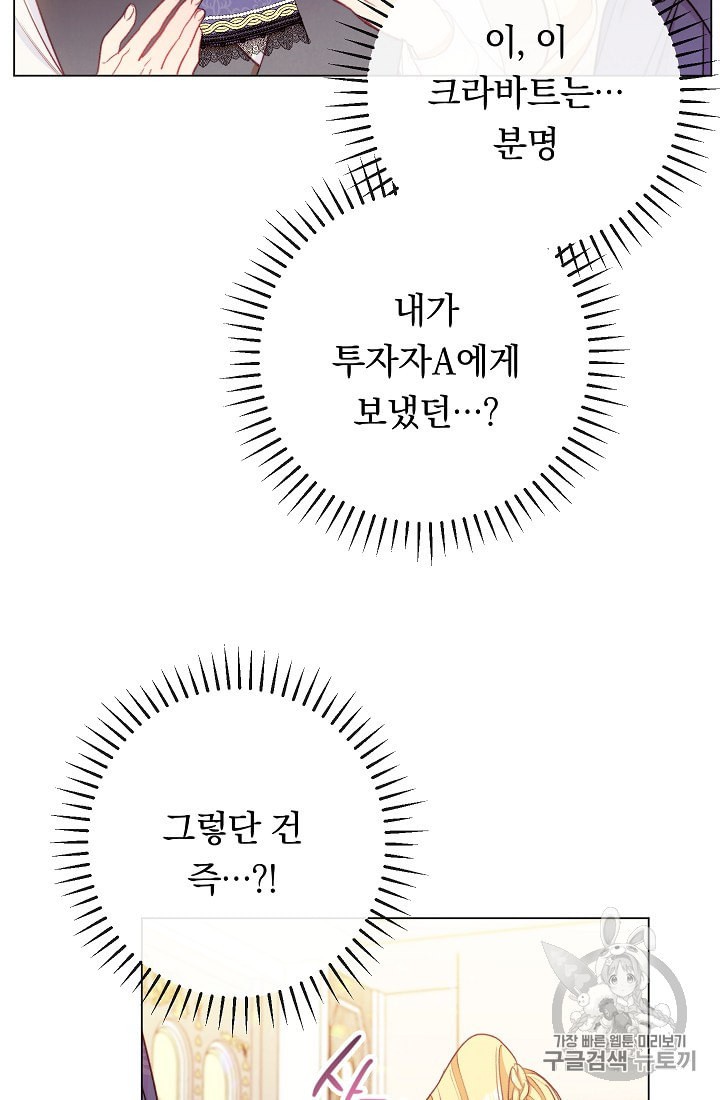 1597497146399.jpeg