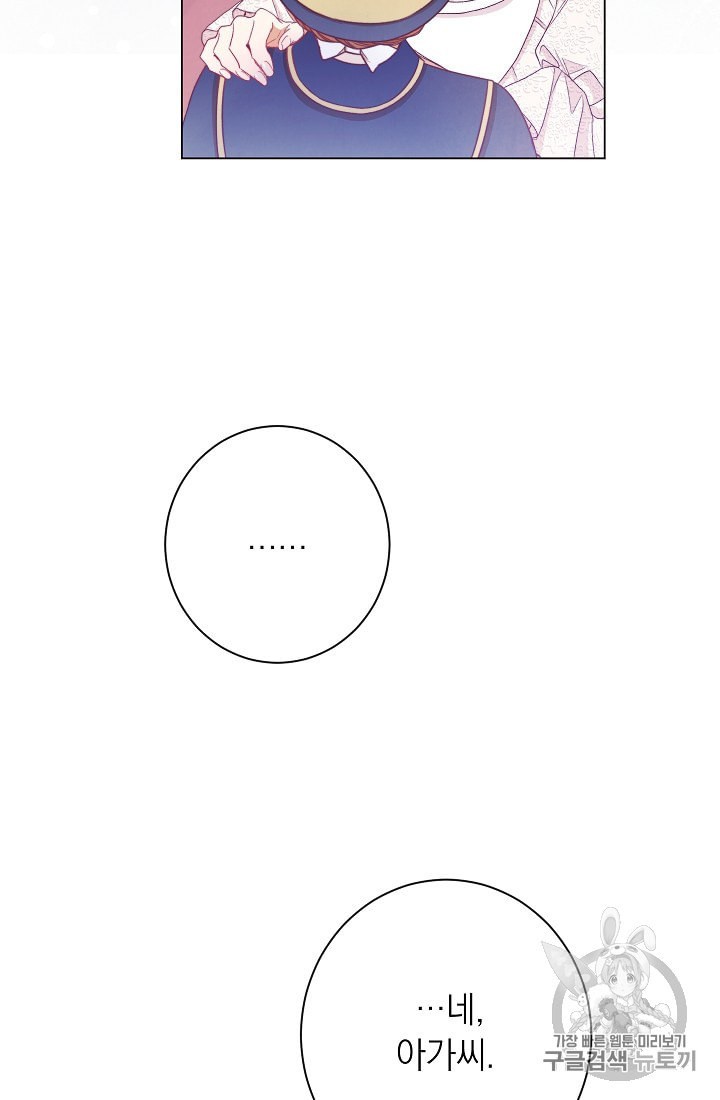 15974971839381.jpeg