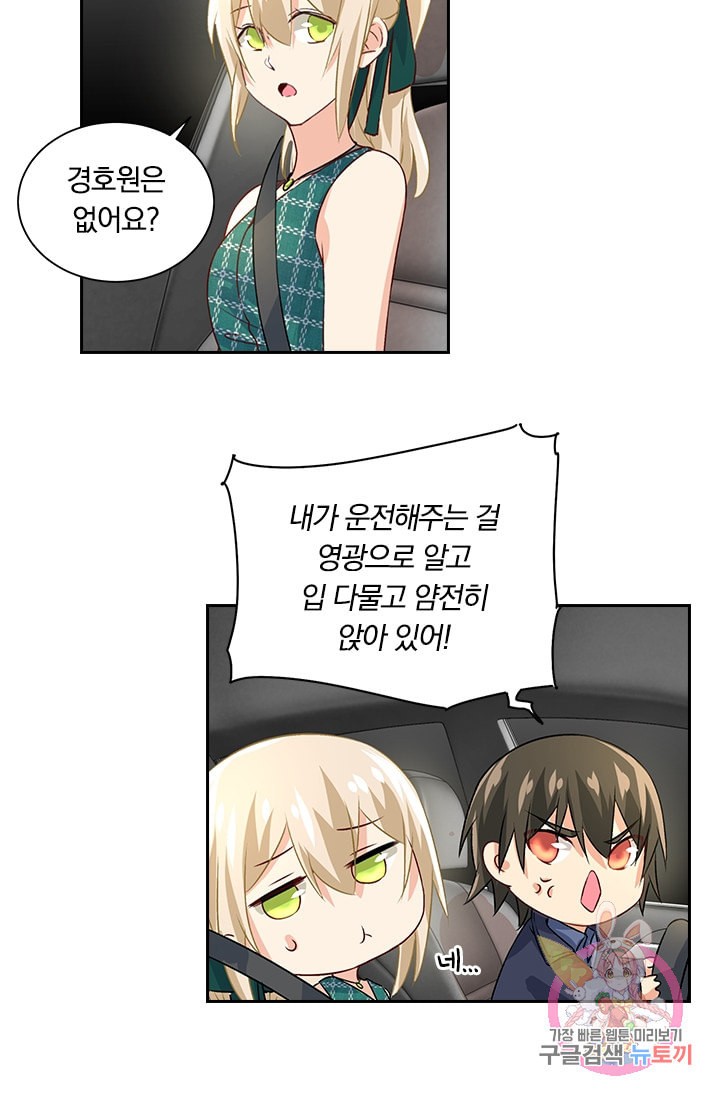 15975496688626.jpeg