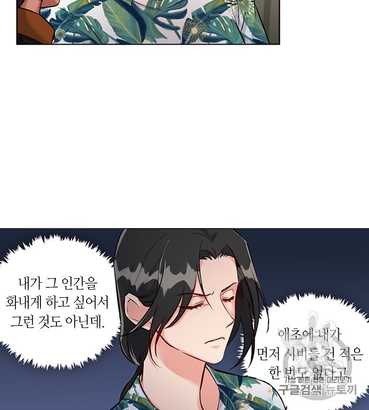 15976355041893.jpeg