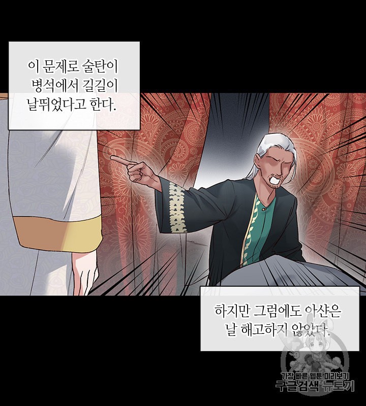 15976402397096.jpeg