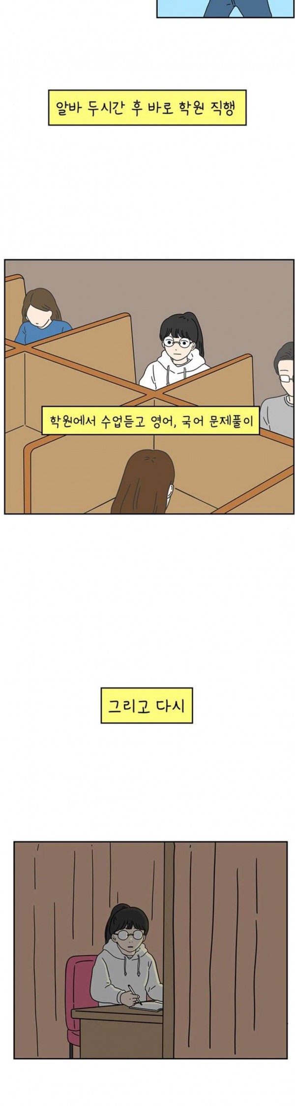 15980268485106.jpeg