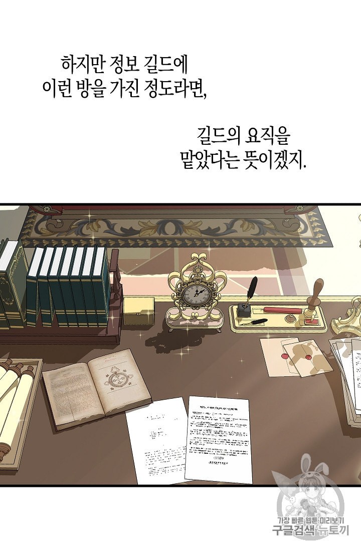 15981697597982.jpeg