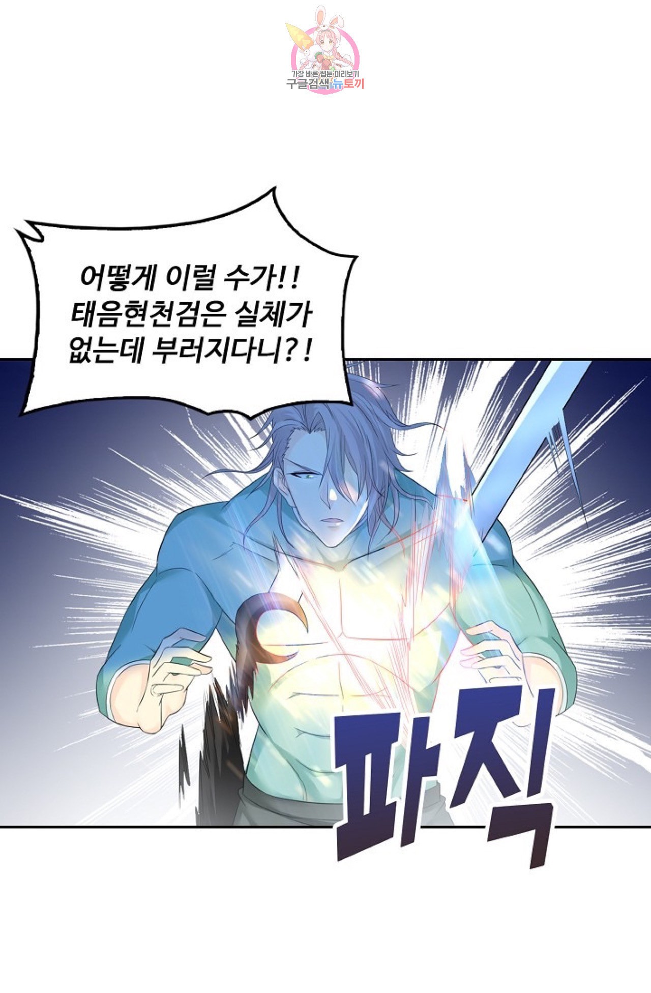 15981698259387.jpeg