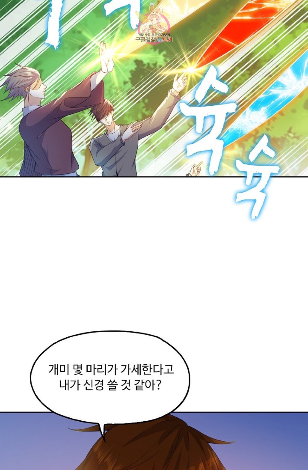 1598169836828.jpeg