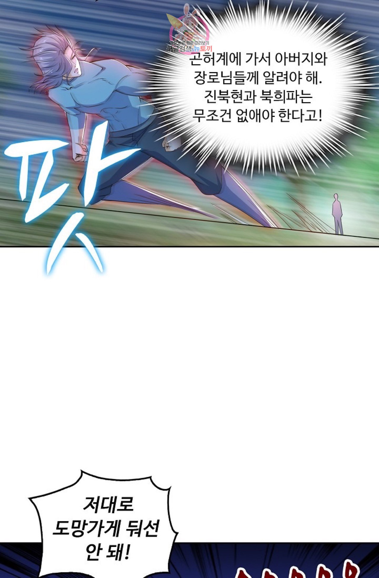 15981698538477.jpeg