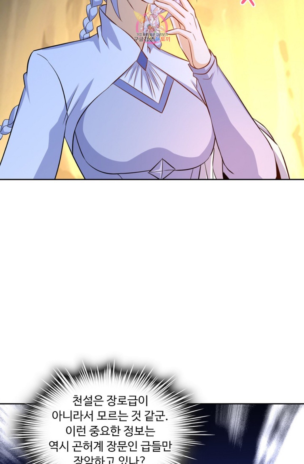 1598272228812.jpeg