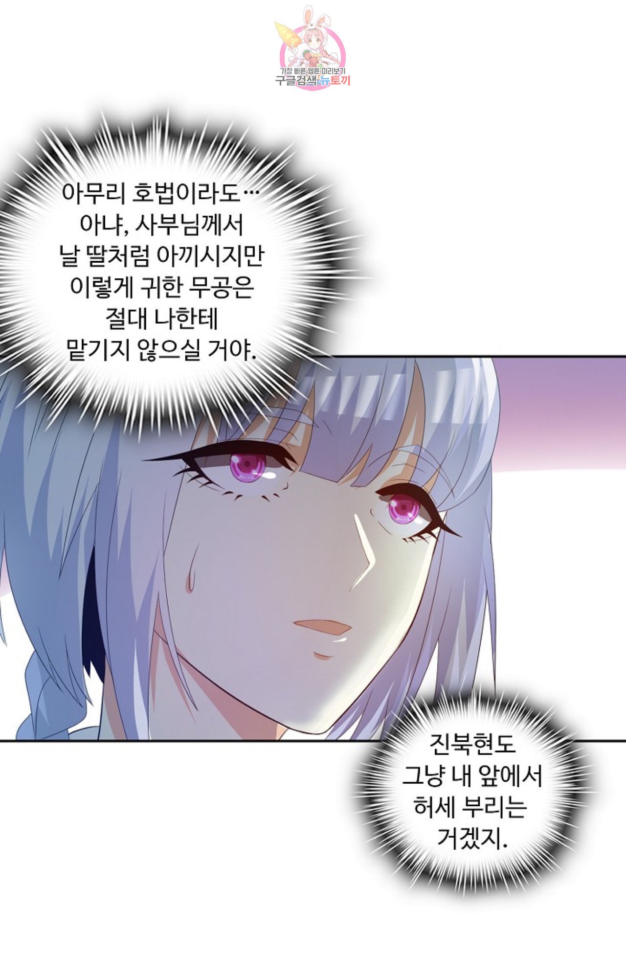 15982722375849.jpeg