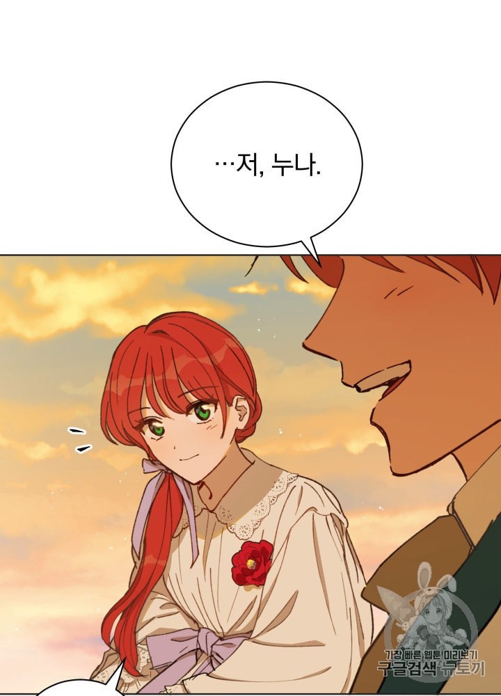 15985039394299.jpeg