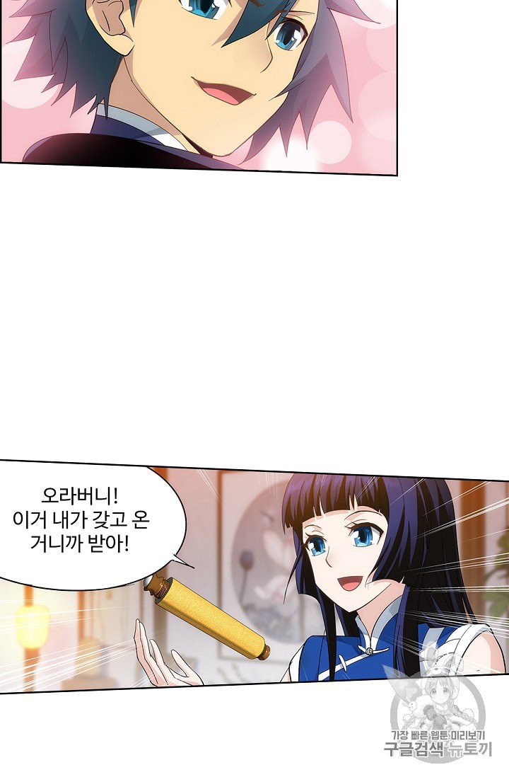 15986490531291.jpeg