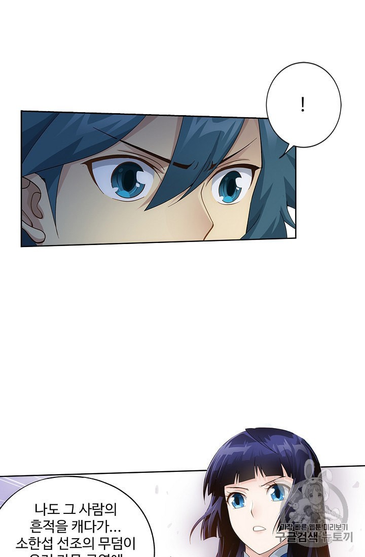 15986490575264.jpeg