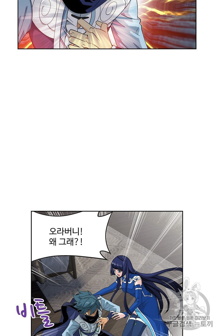 15986490620242.jpeg